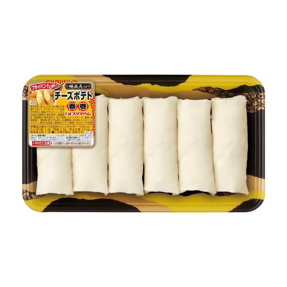 チーズポテト春巻