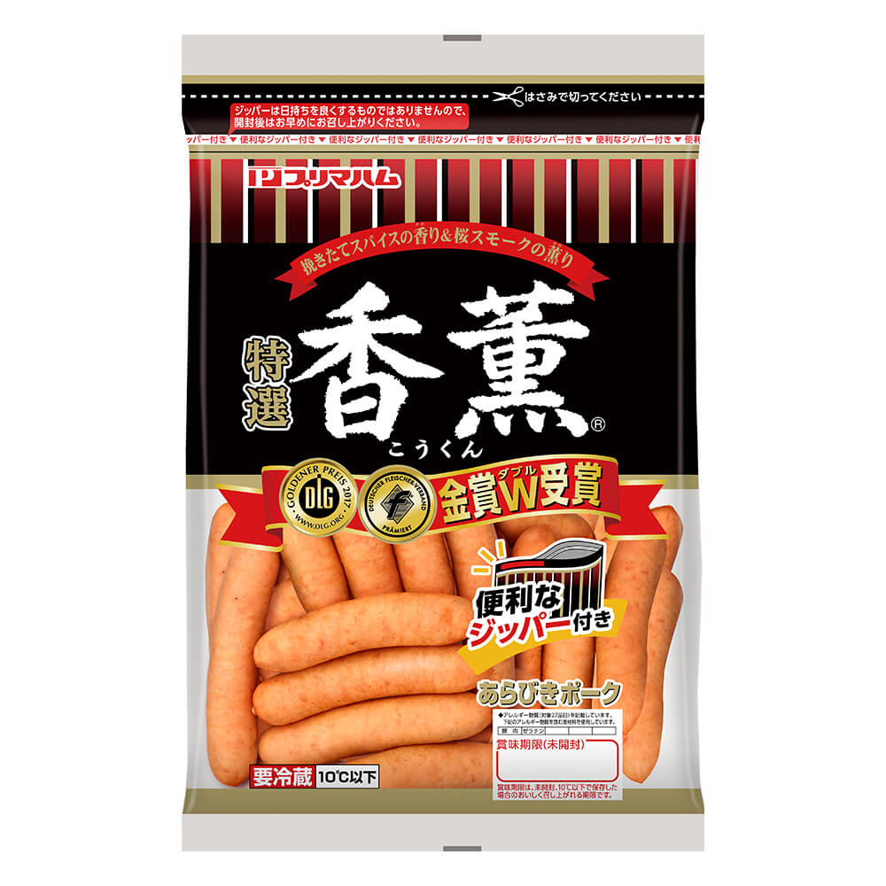 あらびきポーク 大袋