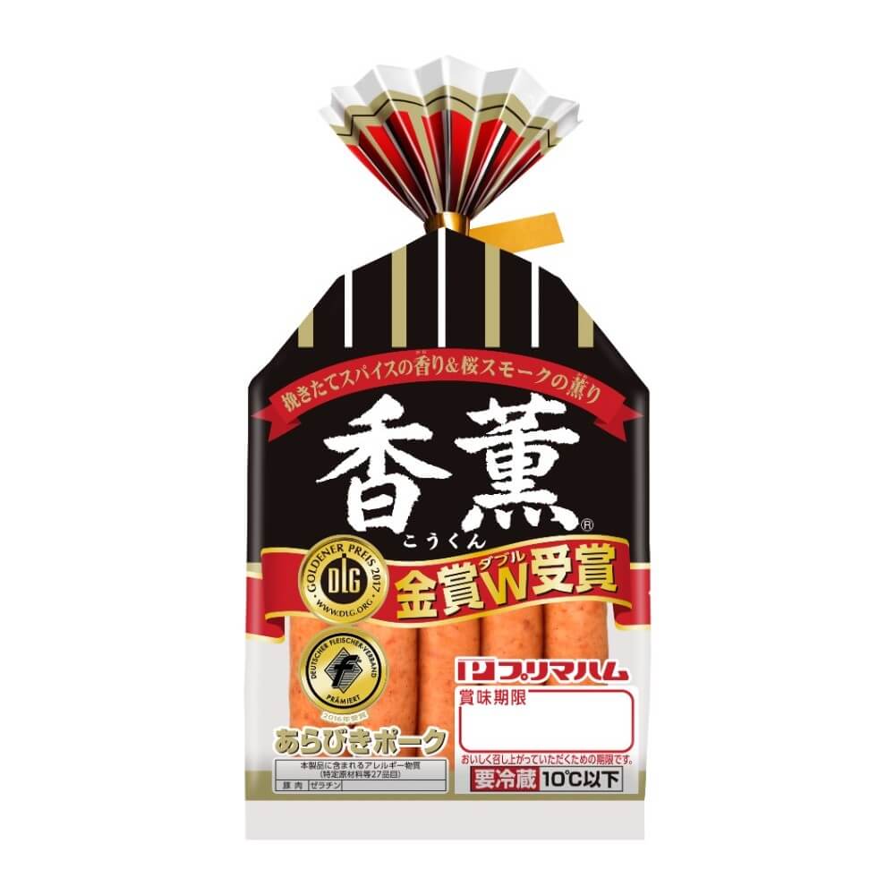 あらびきポーク