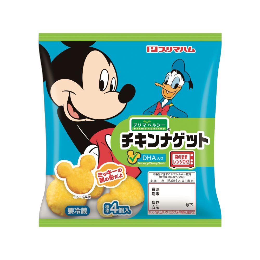 チキンナゲット
