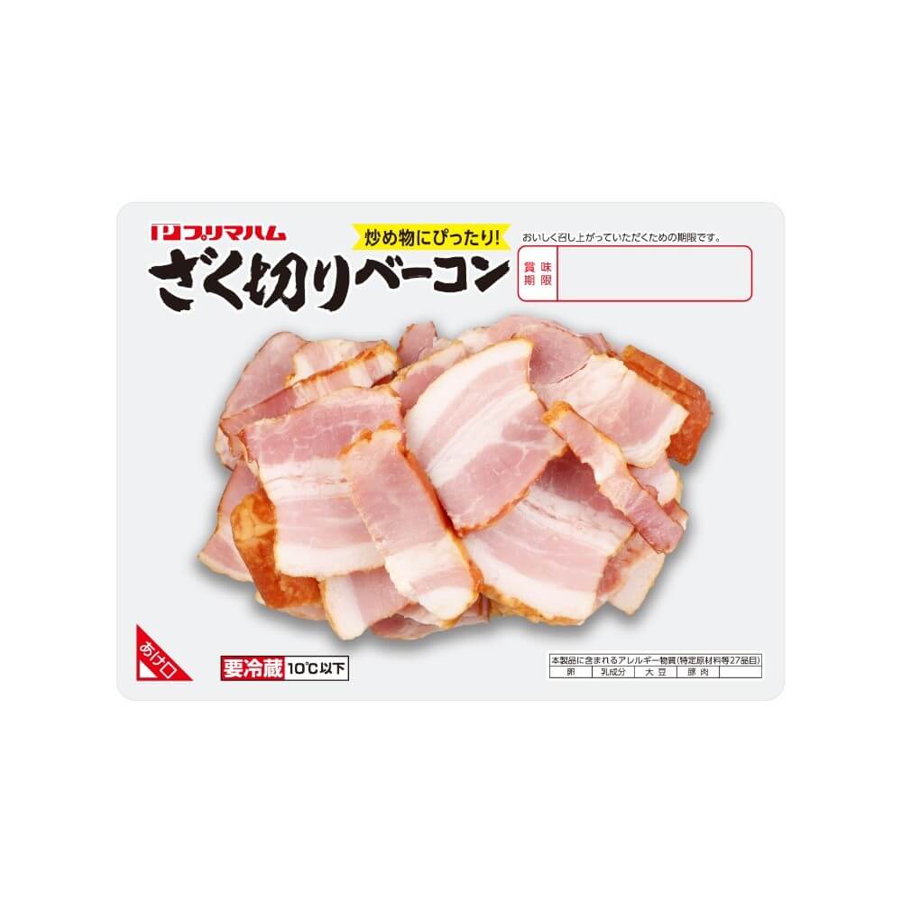 プリマハム 商品情報 ざく切りベーコン プリマハム 商品情報 ざく切りベーコン