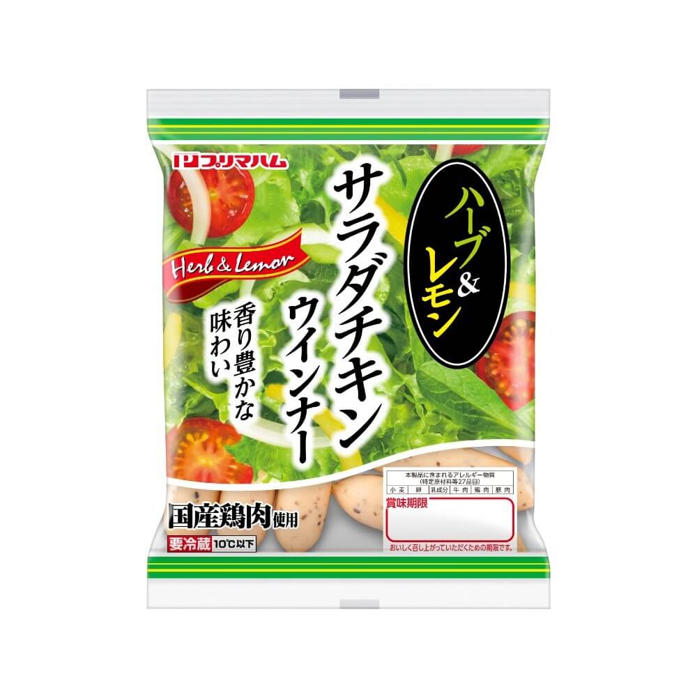 サラダチキンウインナー ハーブ&レモン