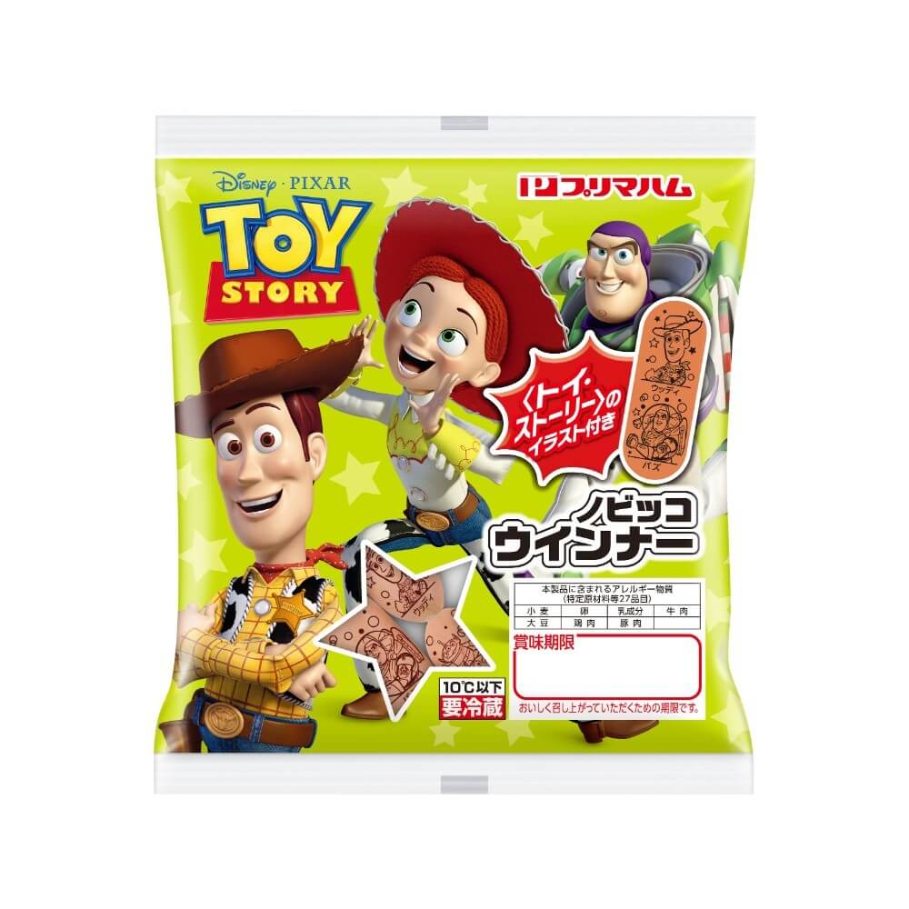 トイ・ストーリー ノビッコウインナー