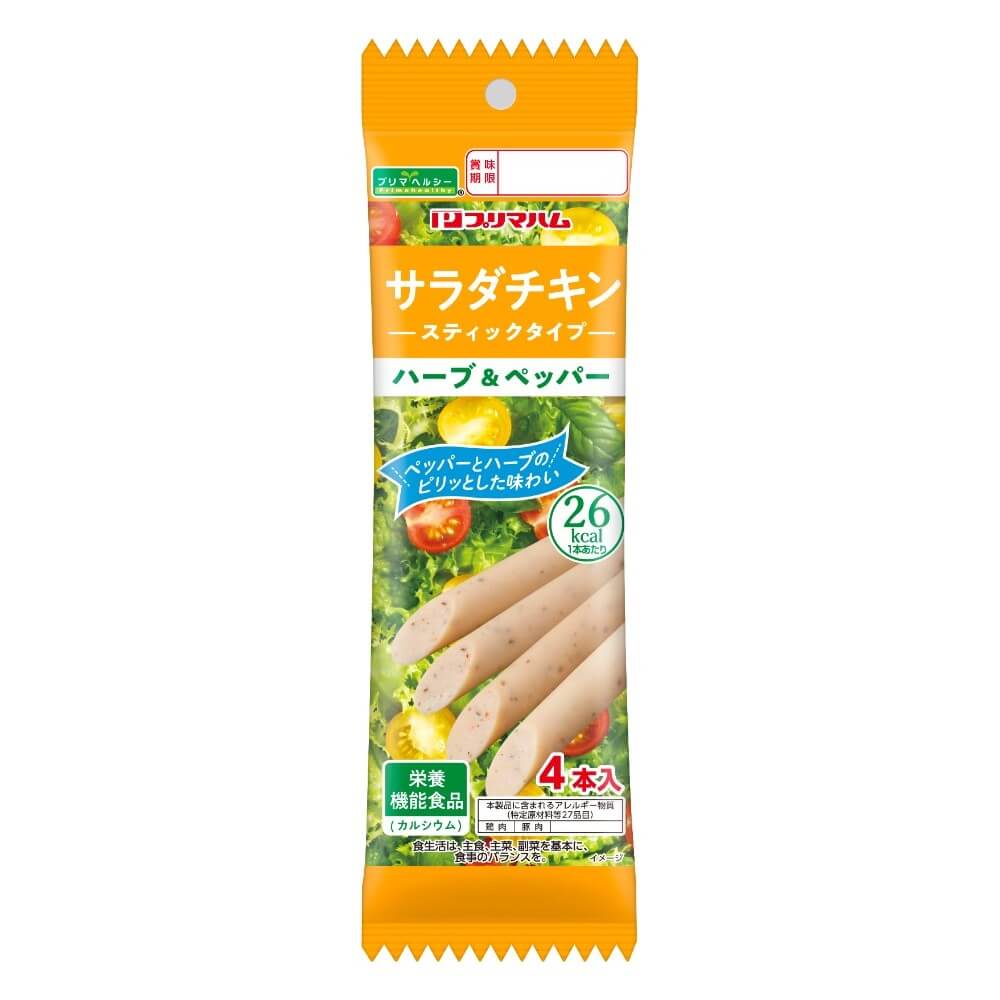 サラダチキン スティックタイプ ハーブ&ペッパー