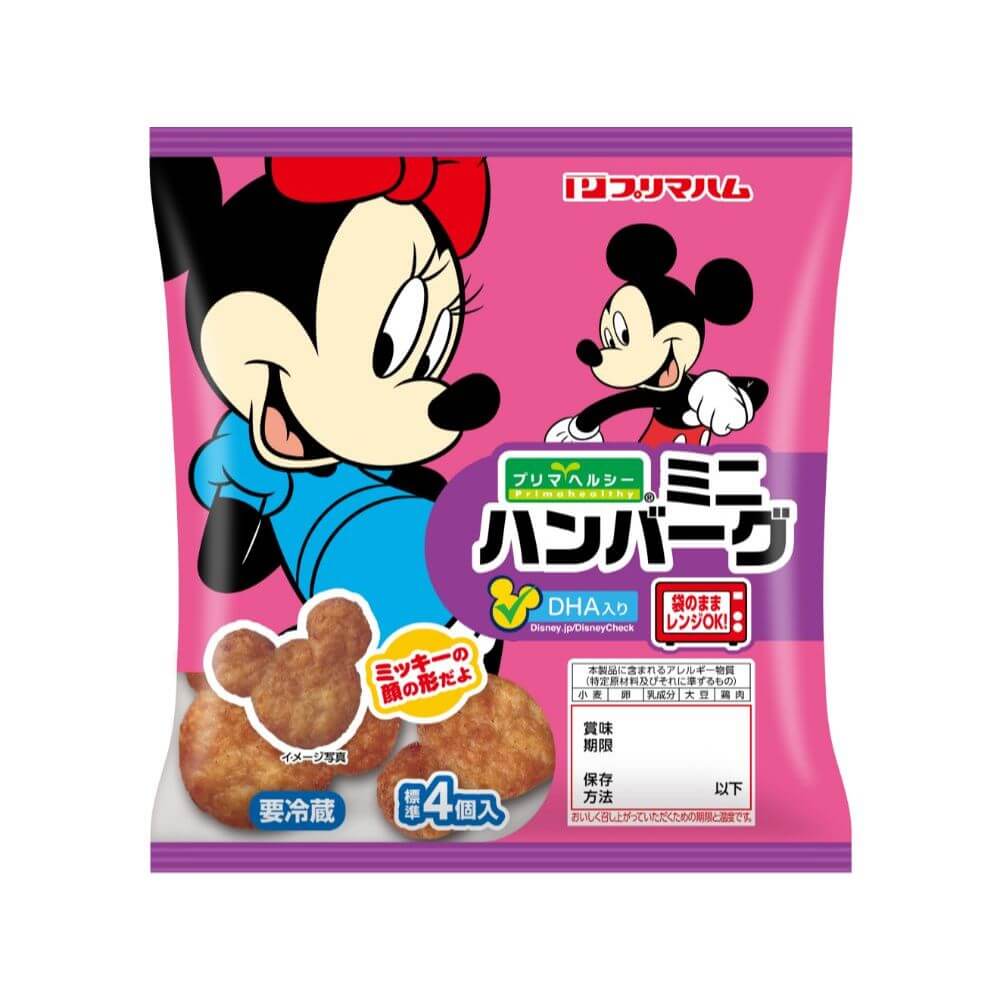 ディズニー　ミニハンバーグ