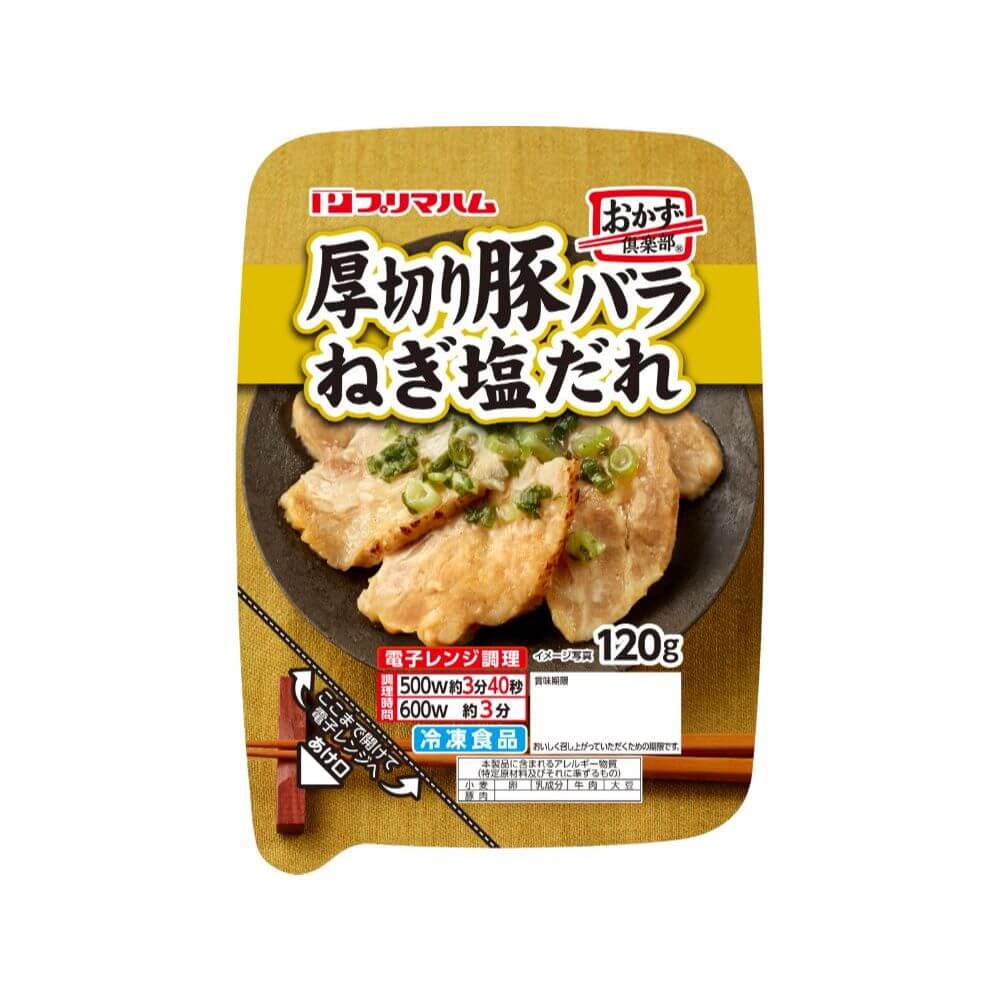 プリマハム 商品情報 おかず倶楽部厚切り豚バラ ねぎ塩ダレ
