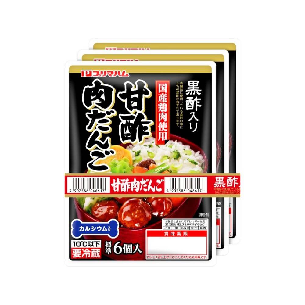 プリマハム｜商品情報｜ミートボール・肉だんご