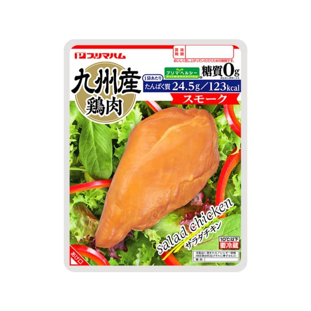 プリマハム｜商品情報｜プリマヘルシーサラダチキン スモーク