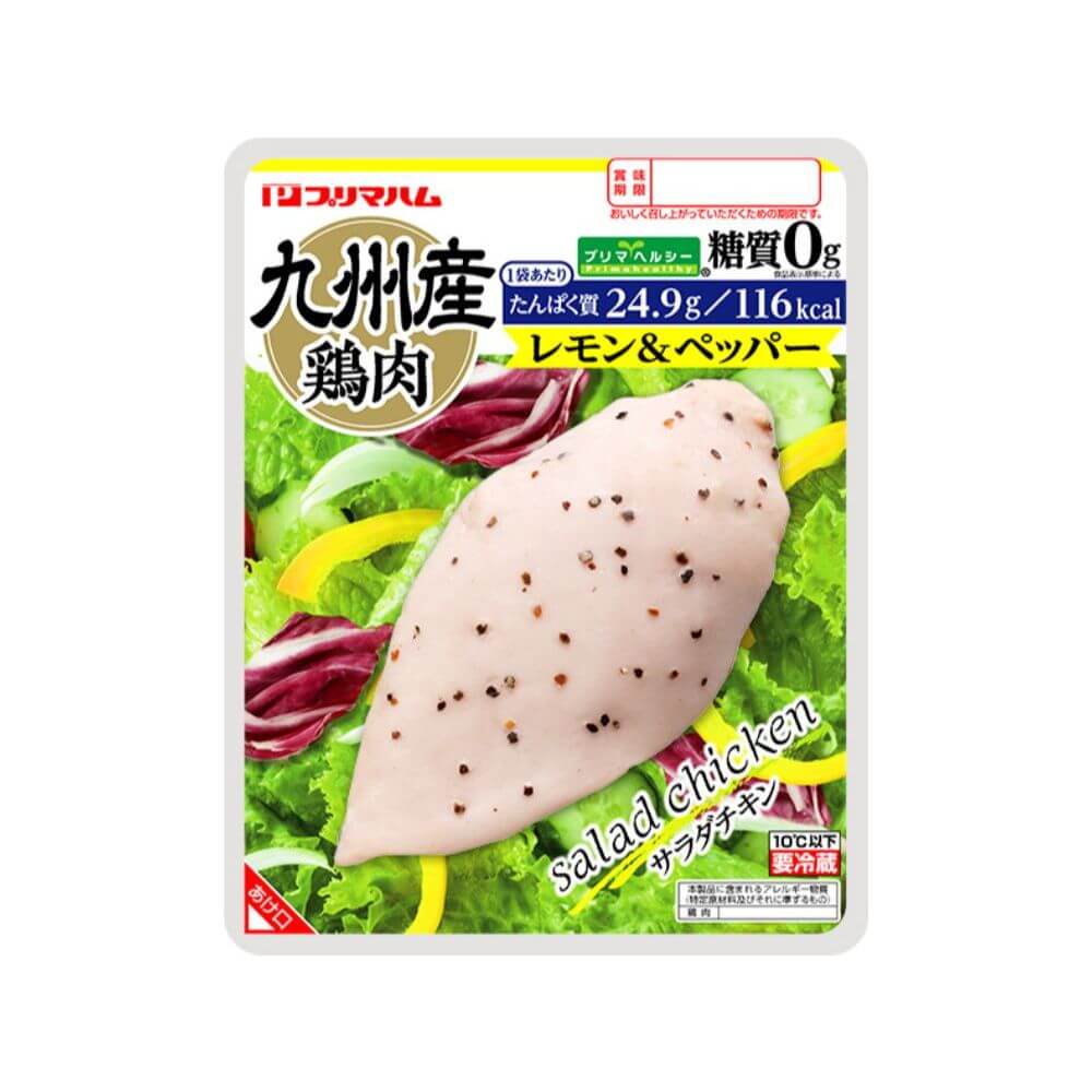 プリマハム｜商品情報｜プリマヘルシーサラダチキン レモン＆ペッパー