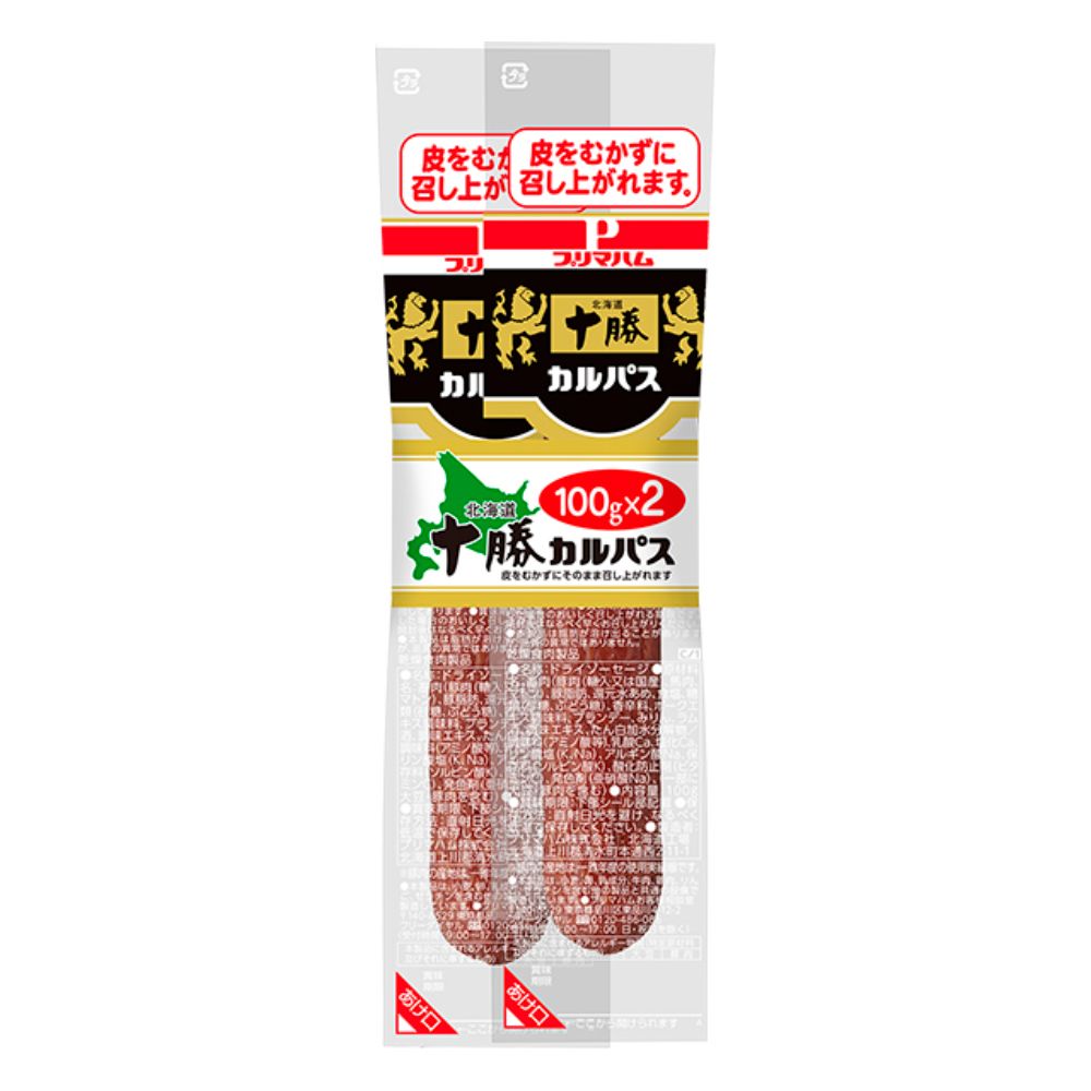 プリマハム 商品情報 北海道十勝カルパス