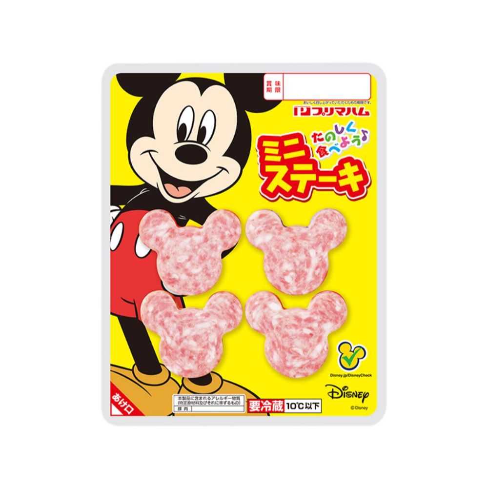 プリマハム 商品情報 ディズニーミニステーキ プリマハム 商品情報 ディズニーミニステーキ