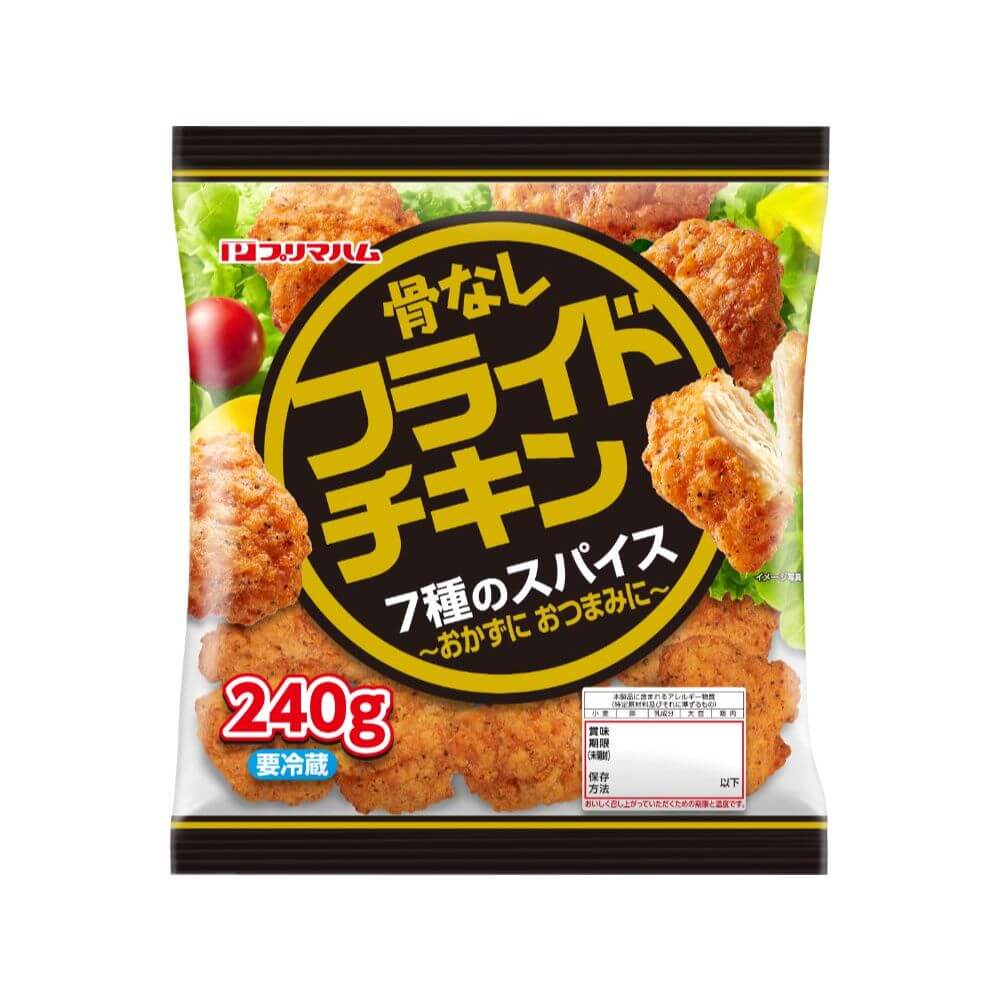 プリマハム 商品情報 骨なしフライドチキン