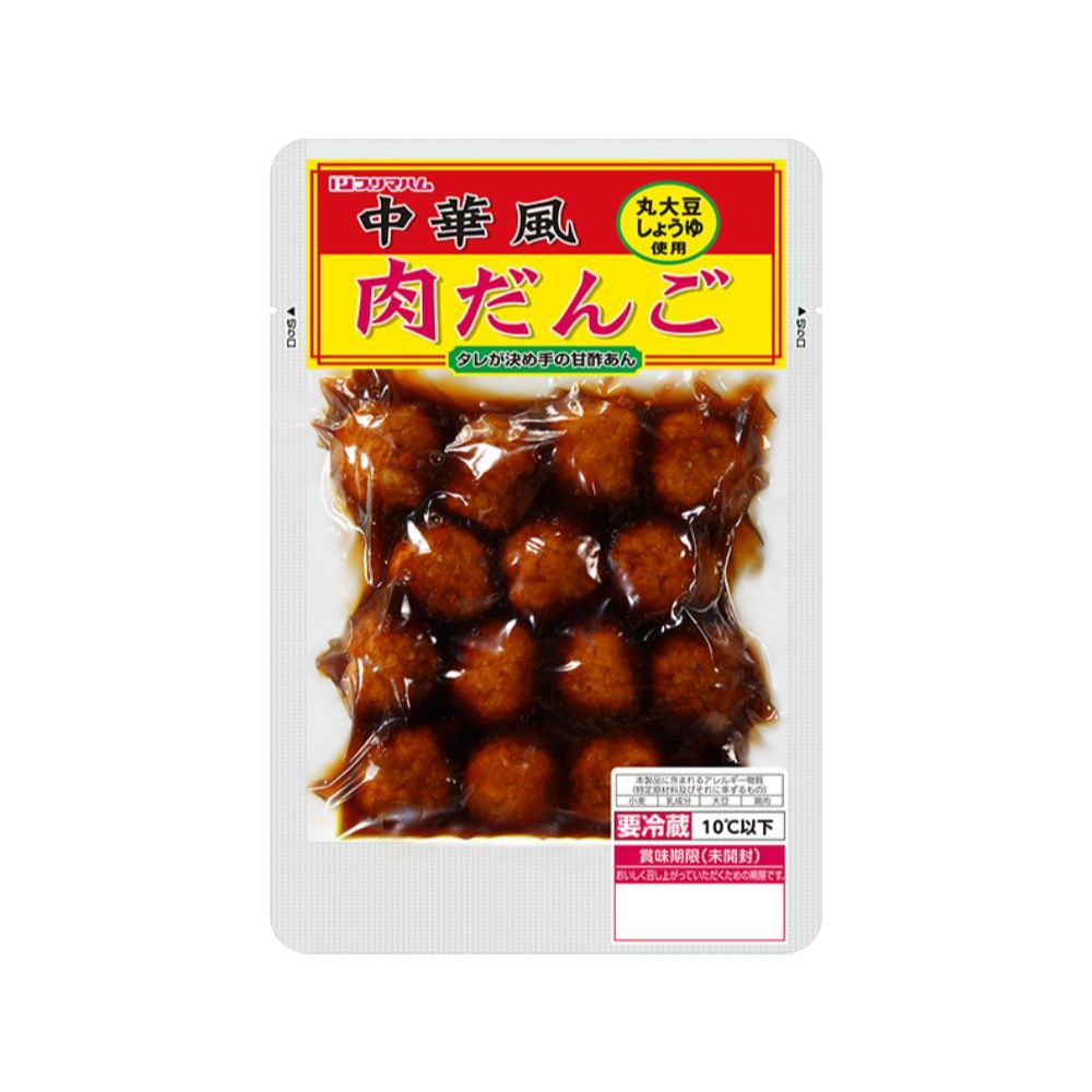 本物品質の 肉だんご様専用 mandhucollege.edu.mv
