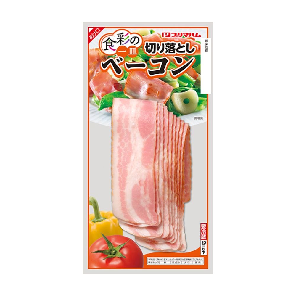 プリマハム 商品情報 食彩の一皿切り落としベーコン