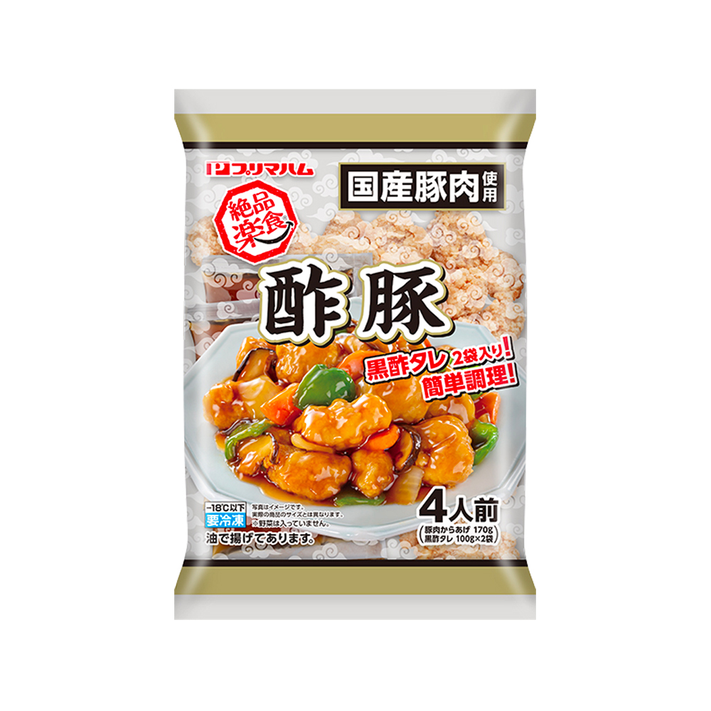 絶品楽食®　国産豚肉使用　酢豚