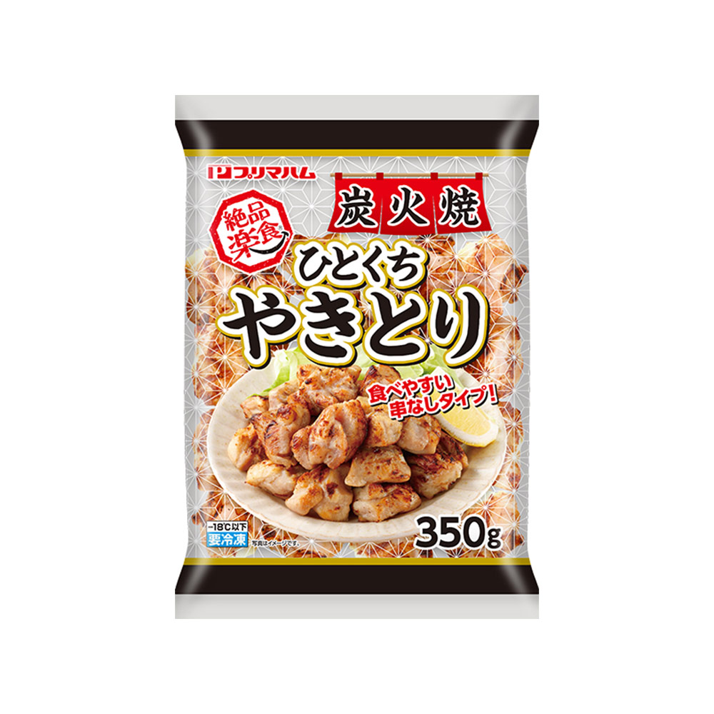 絶品楽食®　炭火焼ひとくち　やきとり