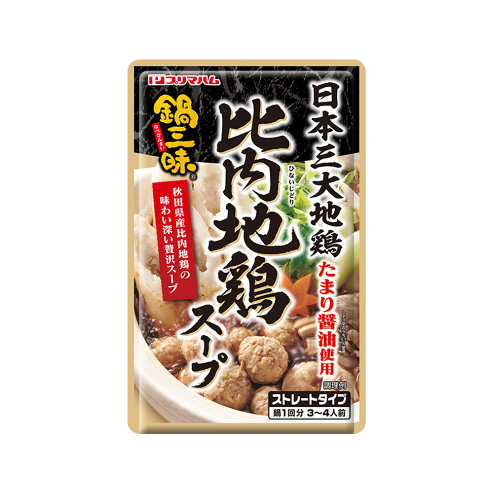 鍋三昧®<br>比内地鶏スープ　たまり醤油使用<br>（ストレートタイプ）