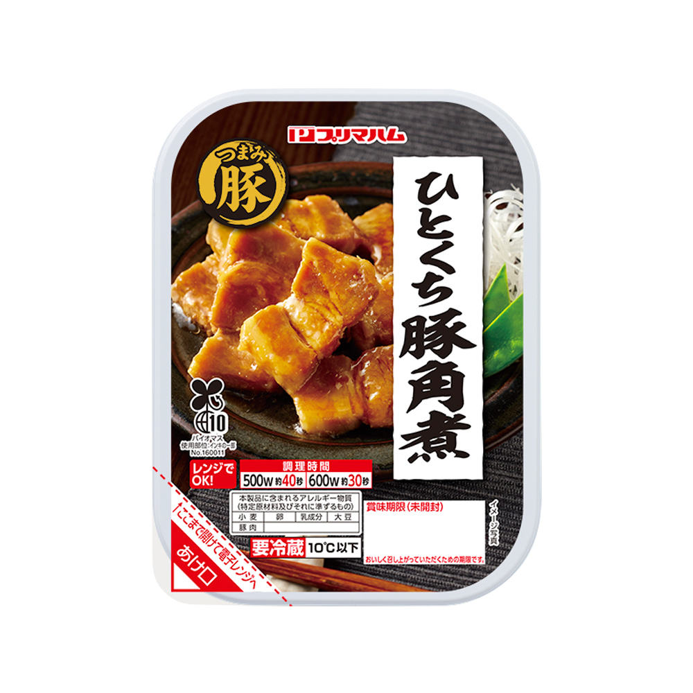 つまみ豚　ひとくち豚角煮