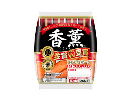 香薫