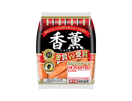 香薫