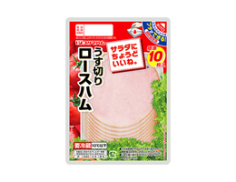 サラダにちょうどいいね。