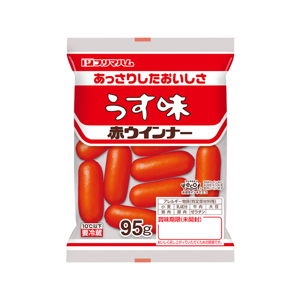 うす味　赤ウインナー