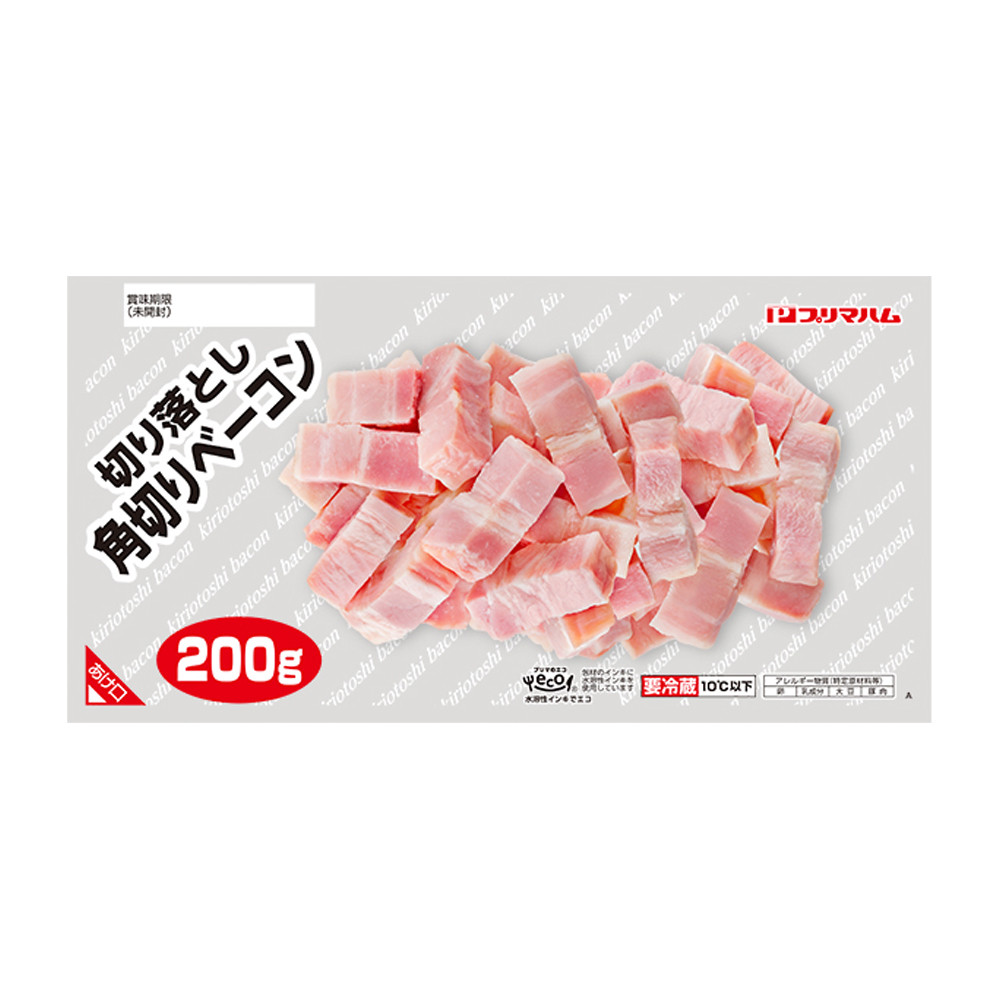 切り落とし 角切りベーコン