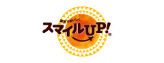スマイルUP！