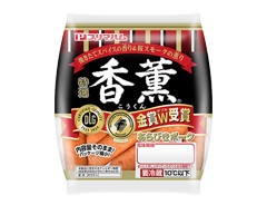 香薫