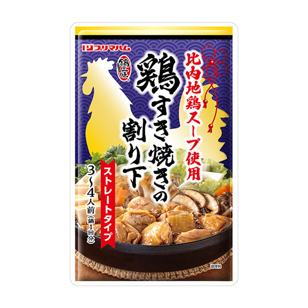 鍋三昧®<br>比内地鶏スープ使用　　鶏すき焼きの割り下