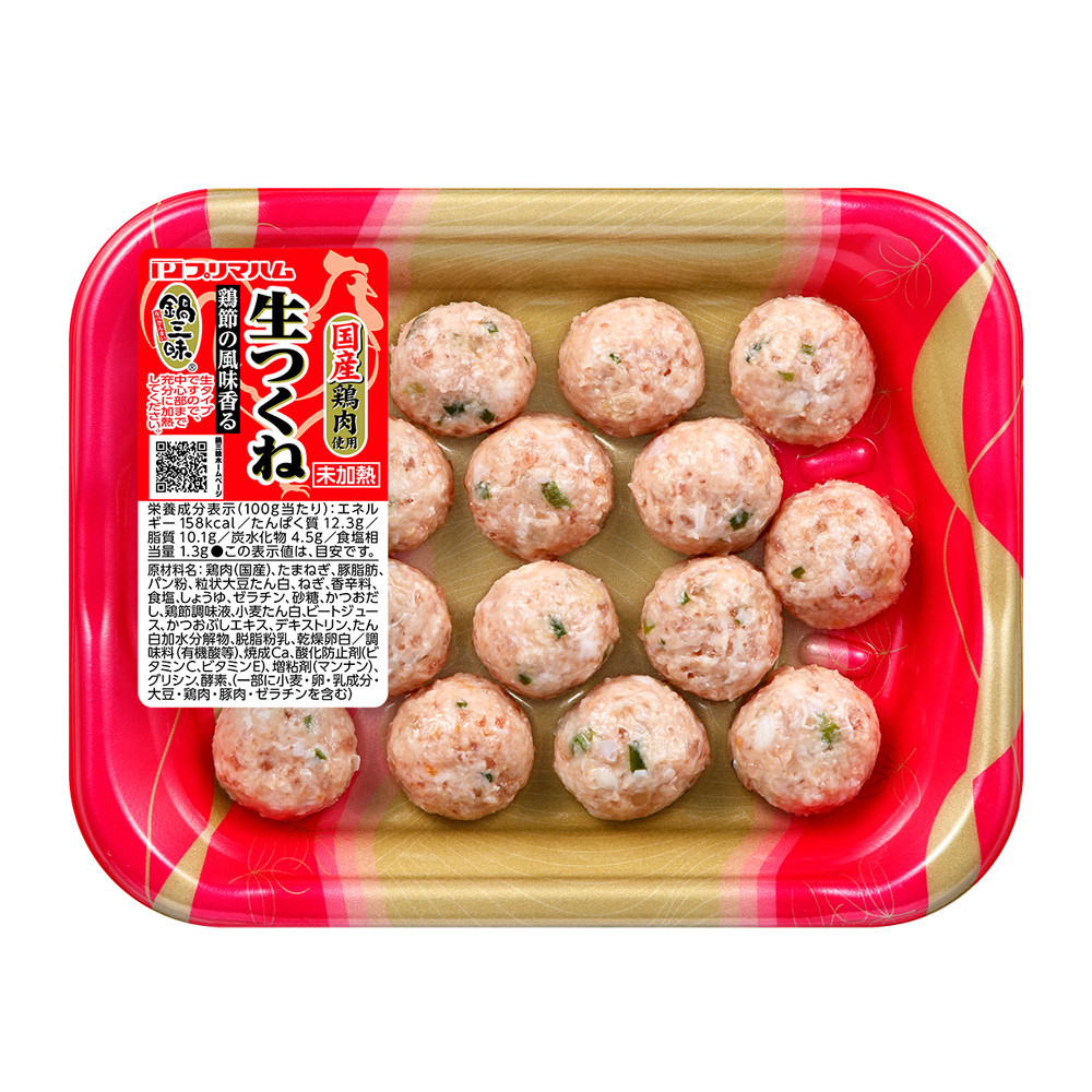 鍋三昧®<br>国産鶏肉使用　生つくね