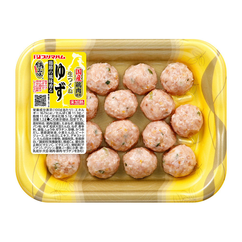 鍋三昧®<br>国産鶏肉使用　生つくね　ゆず