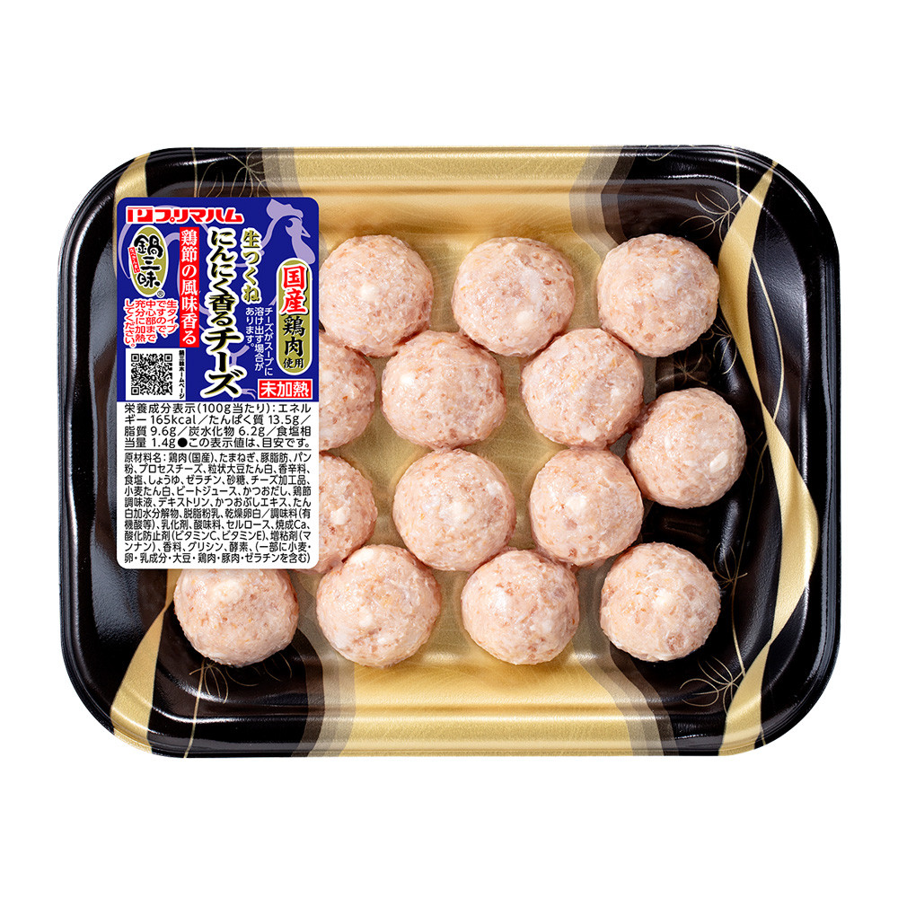 鍋三昧®<br>国産鶏肉使用　生つくね　にんにく香るチーズ