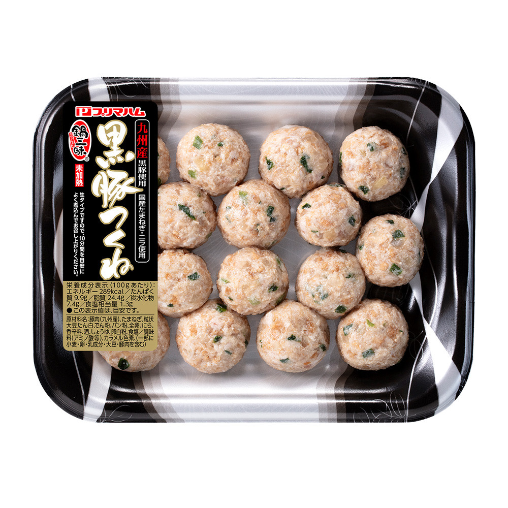 鍋三昧®　九州産黒豚使用　黒豚つくね