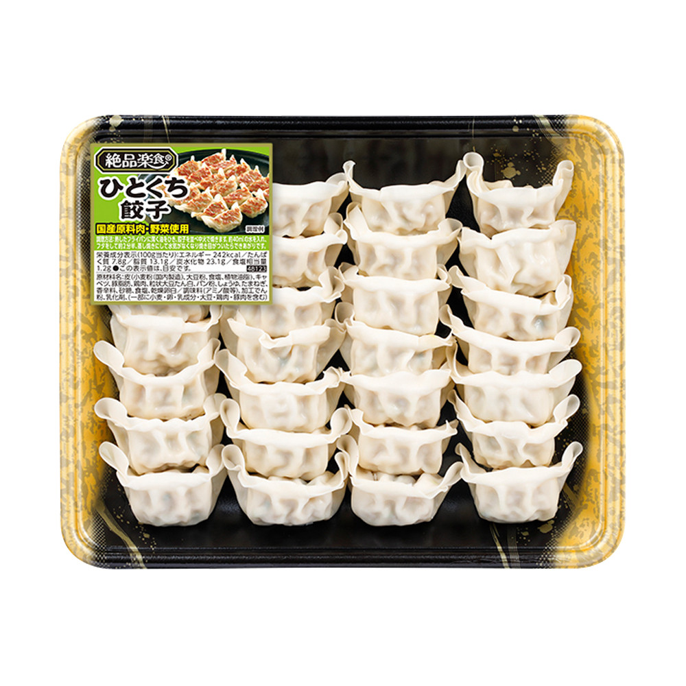 絶品楽食®　国産原料肉・野菜使用　ひとくち餃子