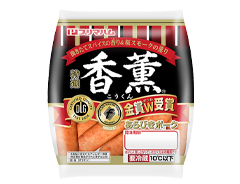 香薫