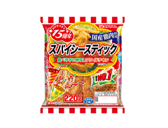 スパイシースティック