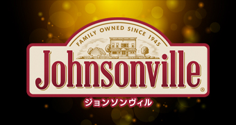 ジョンソンヴィル