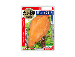 サラダチキン