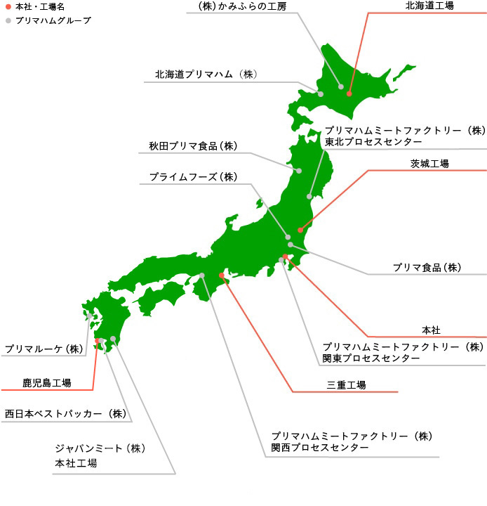 FSSC 22000認証取得状況図