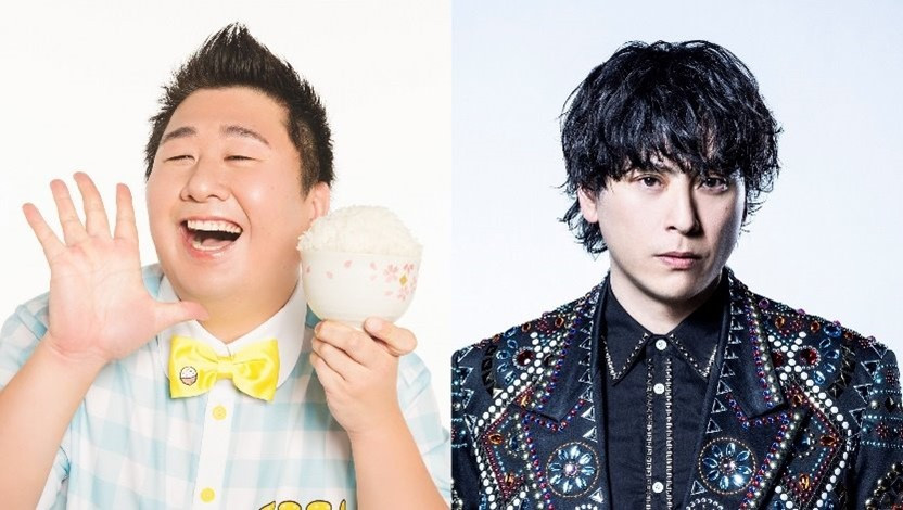 https://www.primaham.co.jp/radio2.jpg
