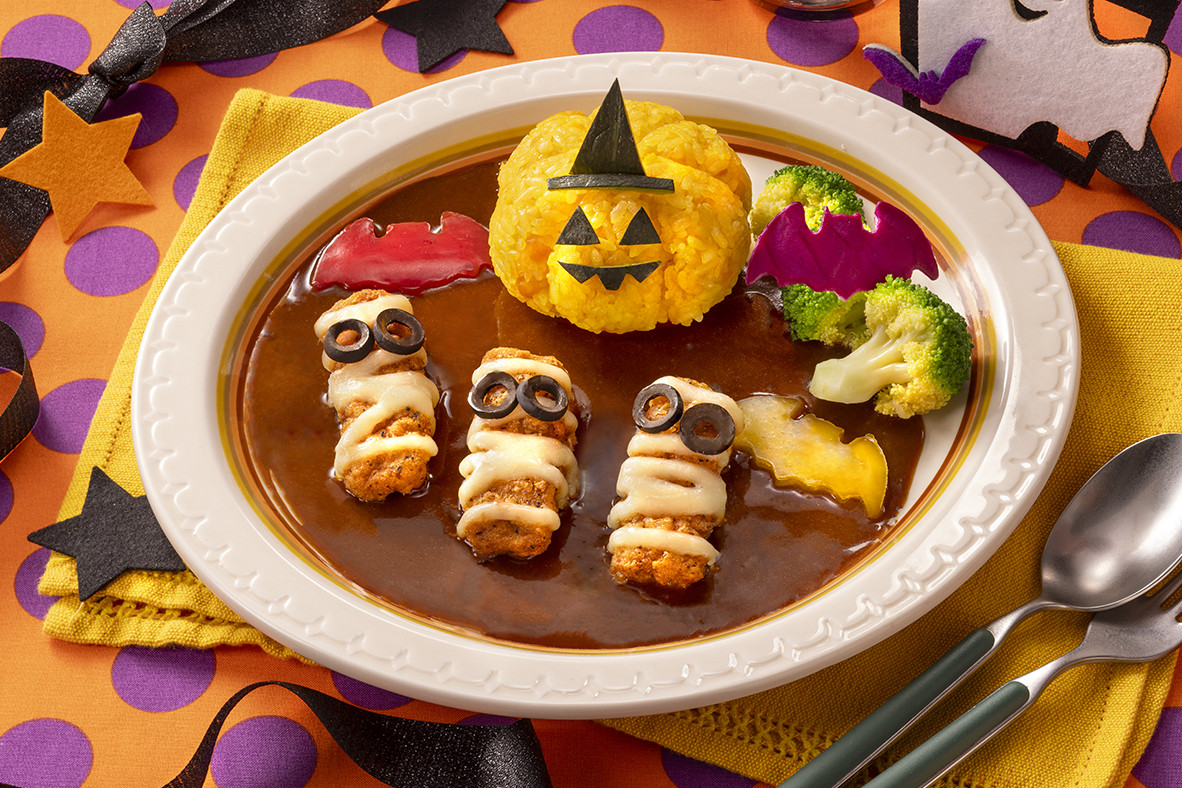 かぼちゃのランタンライスとチーズ巻スパイシースティックカレー