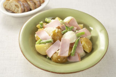 ハムと蒸し野菜のタルタルサラダ
