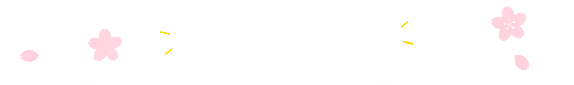 ドキドキわくわく！新学期スタート！新学期の忙しい朝に嬉しい栄養満点なスピード朝ごはんをご紹介♪