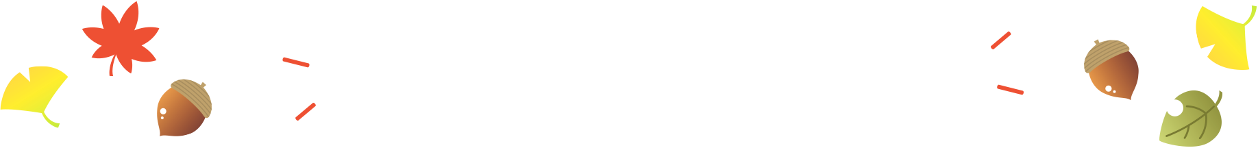 9月テキストが入ります。