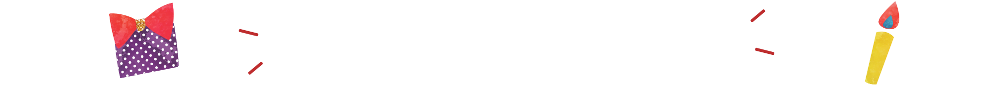 手軽で簡単！クリスマスパーティー♪みんなで一緒に作れるレシピをご紹介☆お家でワイワイ楽しもう！