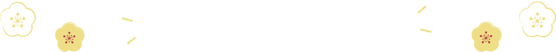 冬本番！家族の顔がそろう日は、あったか鍋料理で決まり！