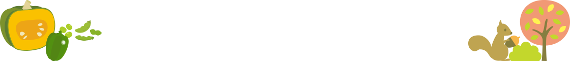 大人も子どもも満足できる美味しくてボリューム感ある節約レシピをご紹介！