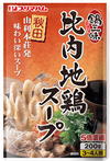 比内地鶏スープ(濃縮タイプ)