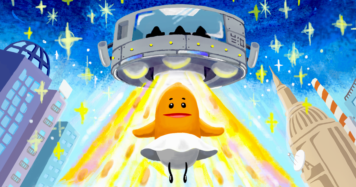 あらびき星人ソップリンぬいぐるみ 90周年 プリマハム あらびき星人ソップリンぬいぐるみ 90周年 プリマハム - メルカリ